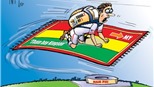 Nhật ký World Cup bằng tranh