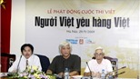 Lễ trao giải và truyền hình trực tiếp Cuộc thi "Người Việt yêu hàng Việt" 