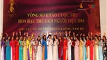 Thêm 24 thí sinh vào bán kết