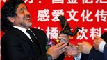 Maradona đến Trung Quốc