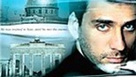 Tuần lễ phim Israel tại Hà Nội