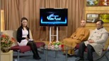 Trò chuyện về văn hóa đặt tiền "giọt dầu"