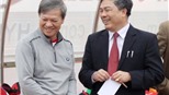 Địa chấn