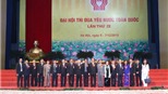Đại hội Thi đua yêu nước toàn quốc lần thứ IX thành công tốt đẹp