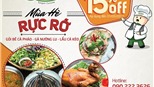 ƯU ĐÃI “MÙA HÈ RỰC RỠ” TẠI MÓN NGON SÀI THÀNH