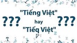 Bộ Giáo dục Đào tạo lên tiếng về đề xuất cải tiến Tiếng Việt thành Tiếq Việt gây sốc