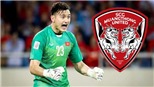 Văn Lâm ra mắt tại Muangthong United vào ngày 6/2