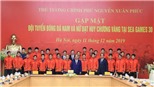Trọng Hoàng tiết lộ mối lo trước trận chung kết SEA Games