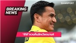 HAGL chốt hợp đồng 2 năm với HLV Kiatisuk, chi lương kỷ lục