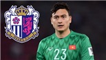 Cerezo Osaka xác nhận chiêu mộ thủ môn Văn Lâm