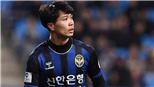 Jeju 1-2 Incheon United (KT): Không cần Công Phượng, Incheon vẫn đánh bại Jeju