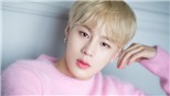 Ha Sung Woon và nhóm nhạc KARD sẽ tham dự V Heartbeat tháng 5