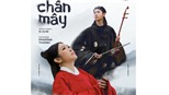 Nhạc Việt ngày nay: 'Chân mây' ở đâu?