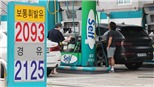 Hàn Quốc áp dụng nhiều biện pháp khẩn cấp để đối phó với lạm phát