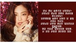 Nhà sản xuất của YG tiết lộ lý do vì sao chỉ quảng bá cho mình Jennie (Black Pink)