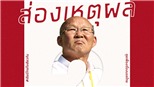 Người Thái 'chơi chiêu' với tuyển Việt Nam tại King's Cup?
