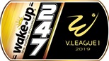 18h00 ngày 8/7, Sài Gòn - Than Quảng Ninh:  3 điểm và TOP 3