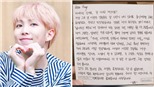 RM BTS viết lá thư cảm động gửi fan nhân sinh nhật lần thứ 25