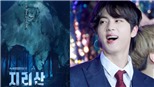 Jin BTS hát OST chính cho K-Drama được mong đợi bậc nhất năm 2021