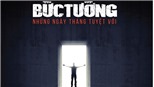 3 năm ngày mất của nhạc sĩ Trần Lập: Bức Tường gửi tặng anh 'Những ngày tháng tuyệt vời' 