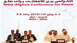 Taliban nhận là thủ phạm vụ tấn công khách sạn tại Afghanistan