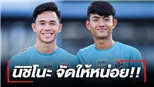 Cầu thủ trẻ Việt Nam tụt hậu so với Thái Lan