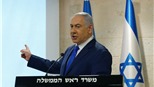 Iran chỉ trích Mỹ và Israel gây sức ép 'thái quá' đối với chương trình hạt nhân