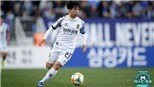 HLV Incheon United lý giải vì sao Công Phượng không ghi bàn vào lưới Jeonbuk 
