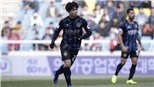Incheon United 0-1 Cheongju FC: Công Phượng mờ nhạt, Incheon United tiếp tục chìm trong khủng hoảng