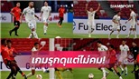 Báo Thái Lan chê bai khả năng tấn công của đội nhà 
