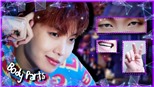 Nam thần BTS 'mê đắm' điều gì trên cơ thể mình nhất?