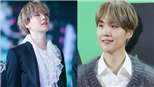 Suga BTS tiết lộ điều hạnh phúc nhất