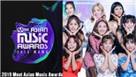 Khai màn MAMA 2019: Blackpink bận show riêng, vắng bóng BTS!