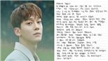SM thông báo bạn gái EXO Chen mang thai và cả hai sắp kết hôn