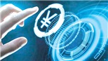Nhật Bản: Một liên danh sẽ thử nghiệm tiền kỹ thuật số vào nửa cuối năm 2022