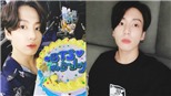 Tổng hợp những bức ảnh được Jungkook BTS đăng lên Werseve nửa đầu năm 2020