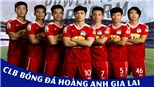 Xuân Trường, Công Phượng ra mắt áo đấu mùa giải mới