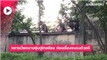 Truyền thông Thái Lan đưa tin bộ đội Việt Nam xem đội nhà tập kín