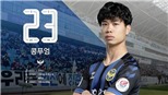 Công Phượng nói gì về việc dự bị tại Incheon United?