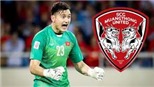 Văn Lâm tin Công Phượng sẽ thành công, cầu thủ U19 Đà Nẵng gãy chân 