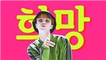J-Hope BTS hé lộ chi tết về mixtape thứ 2 sau ‘Hope World’