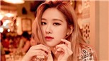 Lịm tim với bản cover từ thời xa lắc xa lơ mới được 'khai quật' của Rose Blackpink