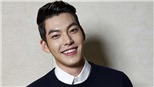 Kim Woo Bin quyên góp toàn bộ tiền từ gặp mặt fan cho bệnh nhi ung thư