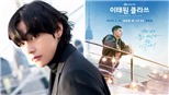 V BTS chia sẻ về ca khúc mới ‘xoa dịu nỗi đau’ giữa dịch COVID-19