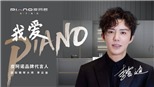 Cú ngã định mệnh của 'thiên tài piano' Lý Vân Địch: 21 năm trước, ngày này là đỉnh cao