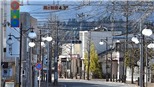 Hồi sinh 'Thị trấn ma' Futaba, trung tâm Thảm họa hạt nhân Fukushima