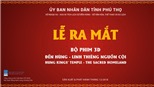 Ra mắt bộ phim song ngữ 3D 'Đền Hùng - Linh thiêng nguồn cội'