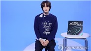 Jin BTS gửi yêu cầu hủy tạm hoãn nhập ngũ