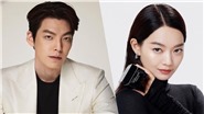 Shin Min Ah - Kim Woo Bin và 2 cặp đôi được fan mong chờ kết hôn nhất K-biz